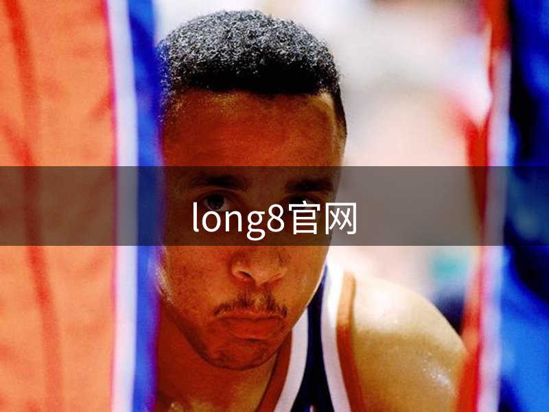 网站经营理念